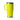 Travelmug von Yeti mit 20oz Füllmenge in der limitierten Farbe Firefly Yellow