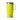 Travelmug von Yeti mit 20oz Füllmenge in der limitierten Farbe Firefly Yellow
